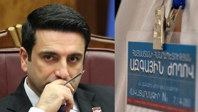 «Ժողովուրդ». Ինչո՞ւ չեն հավատարմագրել MediaHub.am-ի լրագրողին. ինչ նոր օրենքներ է սահմանել Ալեն Սիմոնյանը
