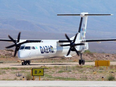 Qazaq Air-ը դադարեցրել է թռիչքները դեպի Եկատերինբուրգ՝ անվտանգության նկատառումներից ելնելով