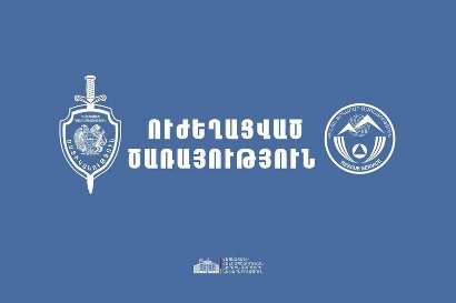 ՆԳՆ Ոստիկանությունն ու Փրկարար ծառայությունը հանրապետության ճանապարհներին անցել են ուժեղացված ծառայության