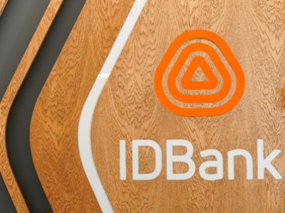 2024-ի ամփոփումն IDBank-ի հետ․ նորարարություն և կայունություն