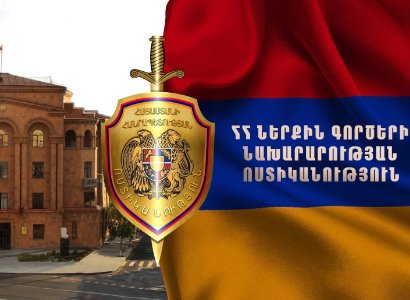 Спецоперация полиции в районе Ахтанак оказалась беспричинной – «стреляли» петардами
