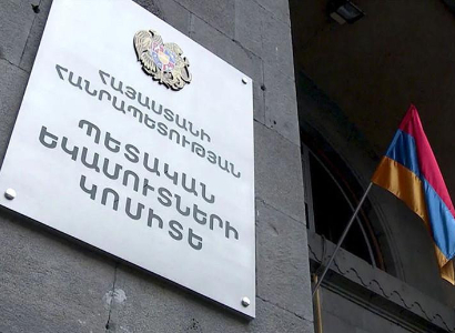 Ֆիզիկական անձինք հիփոթեքային վարկի գծով եկամտային հարկի վերադարձի դիմումները կարող են ներկայացնել հունվարի 15-ից. ՊԵԿ