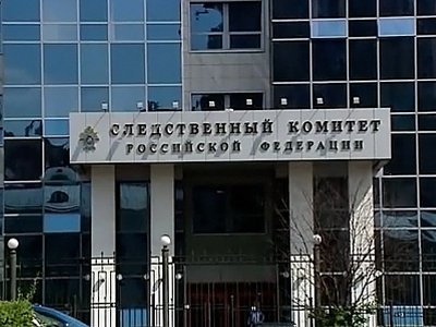 Правоохранители России начали проверку из-за инцидента с флагами Армении и Греции