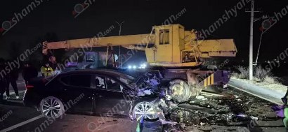 В Армении в результате ДТП скончался один человек