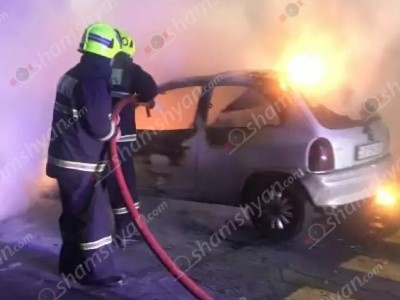 Բյուրեղավանում «Opel» մակնիշի ավտոմեքենայում հրդեհ է բռնկվել. Shamshyan.com