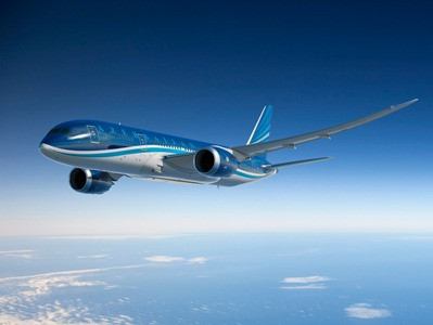 AZAL-ը չեղարկել է դեպի Կազան թռիչքը՝ քաղաքի օդային տարածքը փակելու պատճառով