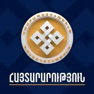 Մենք կեղծ օրակարգեր չենք քննարկում. «Հանրապետություն» խմբակցությունը չի մասնակցի Երևանի ավագանու արտահերթ նիստին