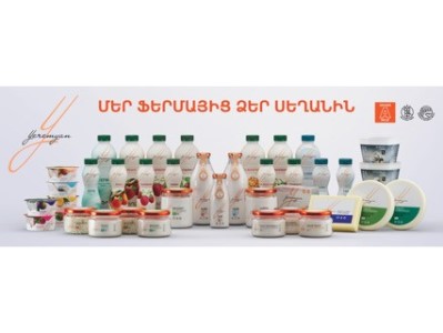 Անարատ կաթը կանխում է քաղցկեղը և դանդաղեցնում ծերացումը․ պատմում է Երեմյան կաթնամթերքը