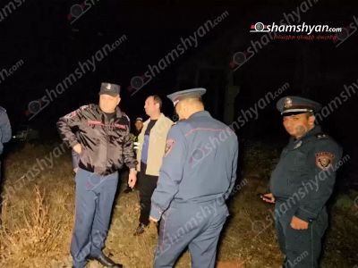 Ջրվեժում կողոպուտի է ենթարկվել Հնդկաստանի քաղաքացին. հափշտակել են փող, ոսկյա, արծաթյա զարդեր