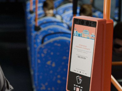 Власти Еревана сделали вид, что «пересмотрели» тарифы на проезд в общественном транспорте
