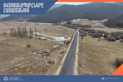 На автодороге Сисиан - «Зангер» местами наблюдается гололед