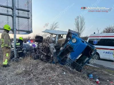 Смертельное ДТП на дороге Ереван-Гюмри