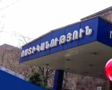 Անմեղ քաղաքացուն բաժնում ծեծել են, ապա արձակել․ դատարանը ոչ իրավաչափ է ճանաչել ձերբակալության որոշումը. ՀՔԱՎ