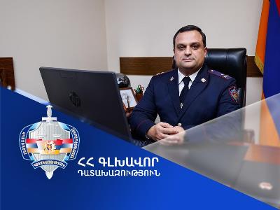 Էդգար Արսենյանը նշանակվել է դատախազի՝ ապօրինի ծագում ունեցող գույքի բռնագանձման ոլորտը համակարգող տեղակալի պաշտոնին
