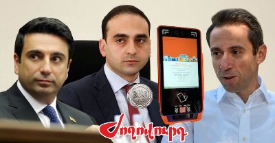 «Ժողովուրդ». Ավինյանի թանկացումներին թիմում բոլորը չէ, որ համաձայն են. արձանագրում