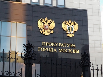 В РФ на Арсена Маркаряна потребовали завести дело о призывах к терроризму