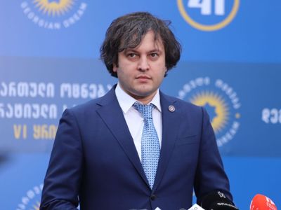 Georgia premier to arrive in Armenia