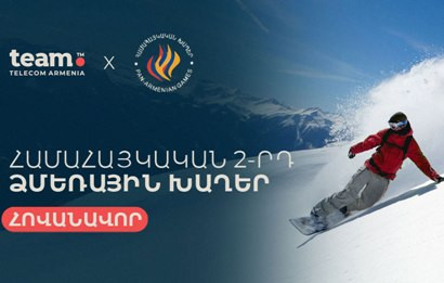 Team-ը` Համահայկական ձմեռային երկրորդ խաղերի հովանավոր