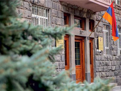 СНБ Армении прокомментировала «поющих иранцев» на Площади Республики