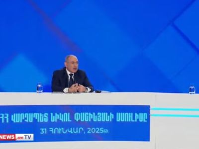 Пашинян: Срок подачи декларации переносится с мая на ноябрь