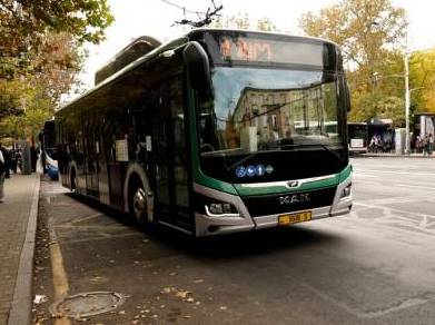 Айк Марутян: Бойкот с завтрашнего утра, только 100 драмов 