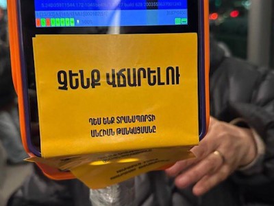 «Не будем платить»: Объявляем студенческий бойкот против повышения стоимости проезда в транспорте