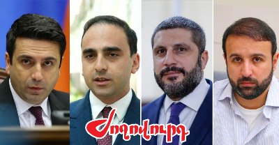 «Ժողովուրդ». ՔՊ-ականները ինքնապաշտպանության համար դատի են տալիս մամուլին