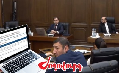 «Ժողովուրդ». Համընդհանուր հայտարարագրման նպատակն անգամ իշխանական պատգամավորներին է անհայտ