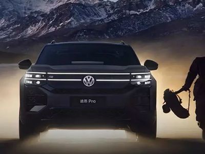 «Գաղտնազերծվել» է նոր Volkswagen Teramont-ը. գինը հայտնի է