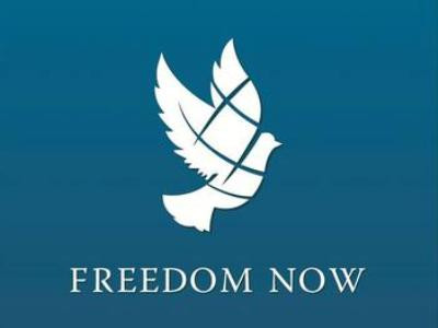 Freedom Now-ն Ադրբեջանի իշխանություններին կոչ է արել ազատ արձակել բոլոր ձերբակալված լրագրողներին