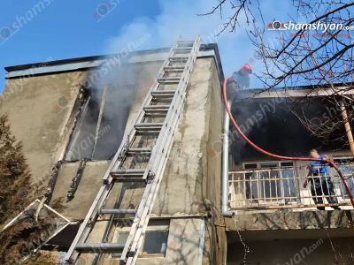 Խոշոր հրդեհ՝ Այգեստան գյուղի տներից մեկում. գյուղացիները տարհանել են մորն ու հաշմանդամ որդուն