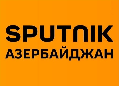 Ադրբեջանը ճշգրտումներ կանի «Sputnik Азербайджан» եւ BBC խմբագրությունների աշխատանքում