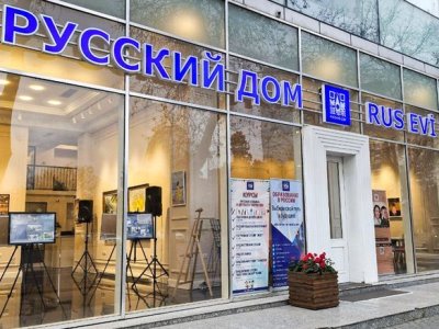Բաքվում Ռուսական տան փակումը ձեռնտու է երրորդ կողմին. Զիննուրով