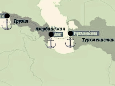 Թուրքմենստանը, Ռումինիան, Վրաստանը և Ադրբեջանը ցանկանում են Ռուսաստանը շրջանցող միջանցք ստեղծել