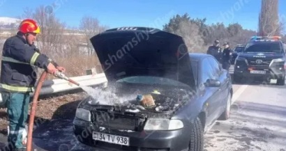Երևան-Սևան ավտոճանապարհին հրդեհ է բռնկվել Audi-ի շարժիչի հատվածում և սրահում