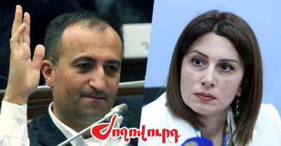 «Ժողովուրդ». Անահիտ Ավանեսյանին խայթել են ՔՊ փակ նիստում