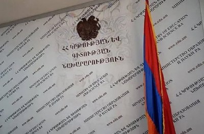 «Փաստ». Կմիավորվեն արհեստագործական ուսումնարանները