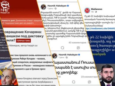 Երևանն ու Բաքուն կրկին սինխրոն են աշխատում. yerevan.today