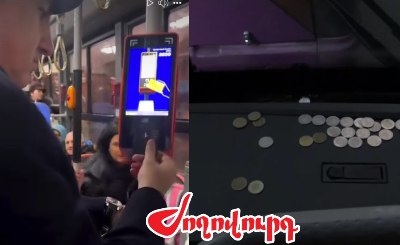 «Ժողովուրդ». Քաղաքային իշխանությունները նոր նախագիծ են մշակում․ տրանսպորտի սակագինը չվճարող քաղաքացիները կպատժվեն