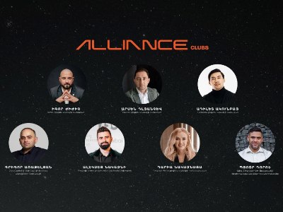 Club Capital-ը կազմակերպում է միջազգային բիզնես ֆորում՝ «Միջազգային շուկան հասանելի է» թեմայով