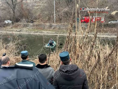 Ջրասուզակներն ու փրկարարները Հրազդան գետում մի քանի ժամ որոնումներից հետո հայտնաբերել են «Թումո»-ի աշխատակցի մարմինը