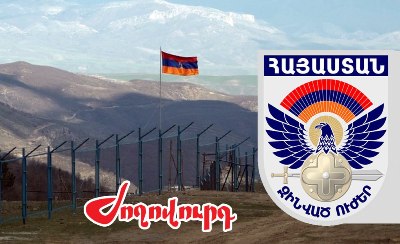 «Ժողովուրդ». Փոխվարչապետի գրասենյակն արձագանքում է սահմանազատման հարցին
