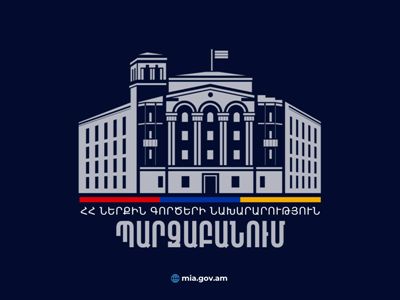 «ՌԴ անվտանգային մարմինների ներկայացուցիչների՝ ոստիկանության բաժին ներխուժելու» պնդումն ճիշտ չէ. ՆԳՆ