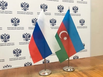 Մենք կարևորում ենք Ադրբեջանի հետ բարեկամական հարաբերությունները. ՌԴ էներգետիկայի նախարար