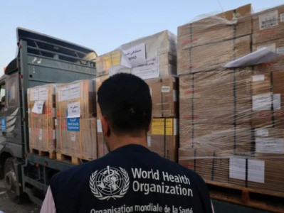 Al Jazeera: В результате сокращения финансирования США заморожено 46 млн. долларов для Газы