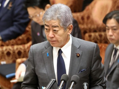 Russia bans entry to Japan's foreign minister