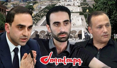 «Ժողովուրդ». Երևանի սրտում կկառուցվի խոշոր համալիր. կոռուպցիան և պաշտոնական կապերը