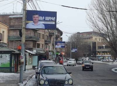 «Հրապարակ». Գյումրիում շտապում են. զգուշացումներ են ստացել