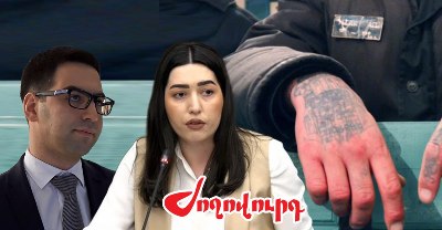 «Ժողովուրդ». ««Օրենքով գո՞ղ» ես, թե՞ ոչ». հարցի դրական պատասխանից հետո մարդիկ կկալանավորվեն. նոր օրենք
