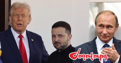 «Ժողովուրդ». Ուկրաինայի խաղաղությունը կսկսվի փուլային տարբերակով մեկ շաբաթից. բացառիկ